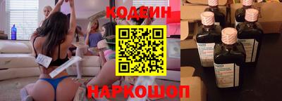 дмт Гусиноозёрск