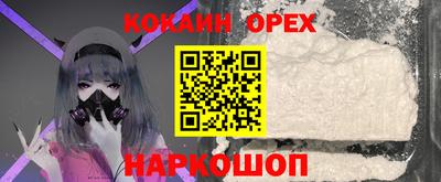дмт Гусиноозёрск