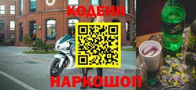 СК Гусь-Хрустальный