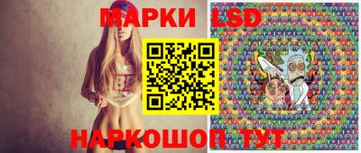 дмт Гусиноозёрск
