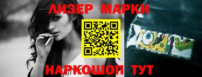 дмт Гусиноозёрск