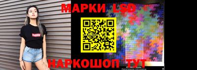 дмт Гусиноозёрск