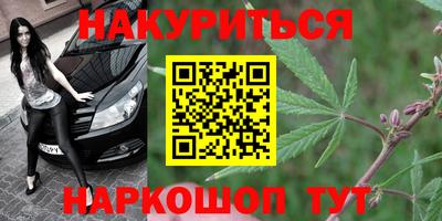 дмт Гусиноозёрск