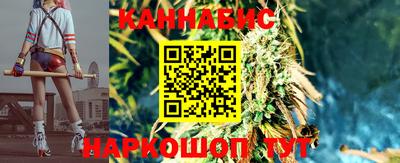 дмт Гусиноозёрск