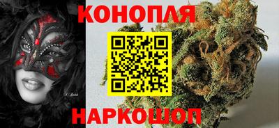 дмт Гусиноозёрск