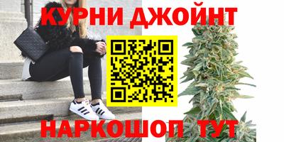 марки lsd Канаш