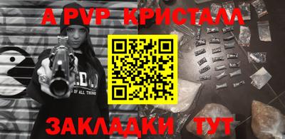 jwh Гусев