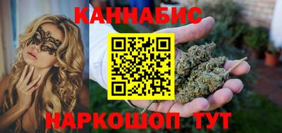 дмт Гусиноозёрск