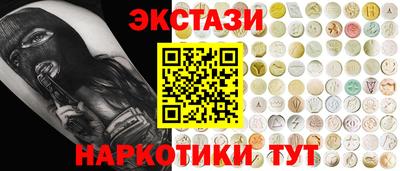 jwh Гусев