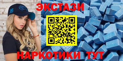 СК Гусь-Хрустальный