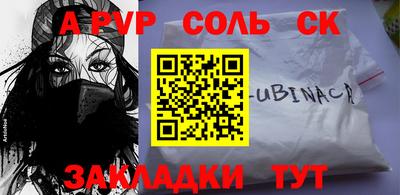 jwh Гусев