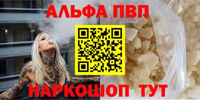 СК Гусь-Хрустальный