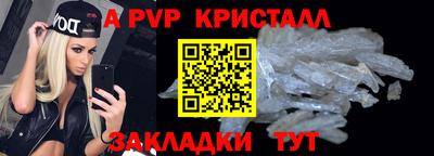 jwh Гусев