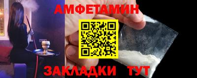 дмт Гусиноозёрск