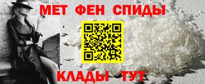дмт Гусиноозёрск
