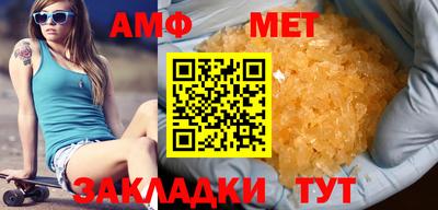 дмт Гусиноозёрск