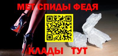 дмт Гусиноозёрск