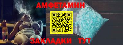 дмт Гусиноозёрск