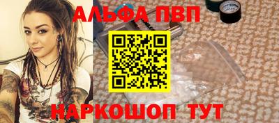 СК Гусь-Хрустальный