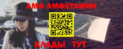 СК Гусь-Хрустальный
