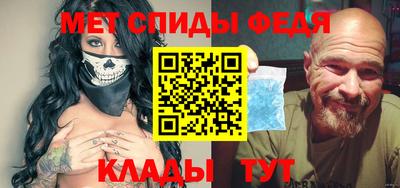СК Гусь-Хрустальный