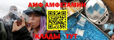 дмт Гусиноозёрск