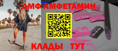 jwh Гусев