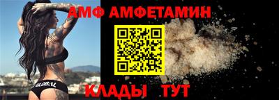 дмт Гусиноозёрск