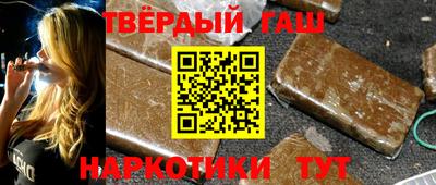 jwh Гусев