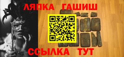 jwh Гусев