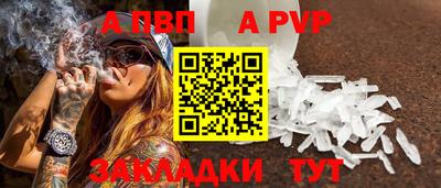 jwh Гусев