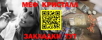 jwh Гусев