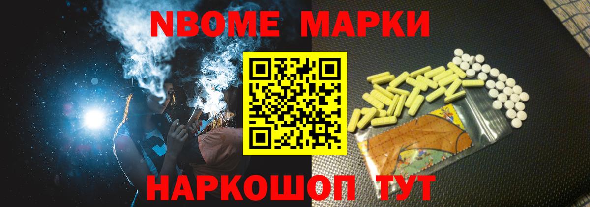 LSD-25 экстази ecstasy  ЛСД экстази кислота  LSD-25 экстази  Набережные Челны  Вход с VPN 