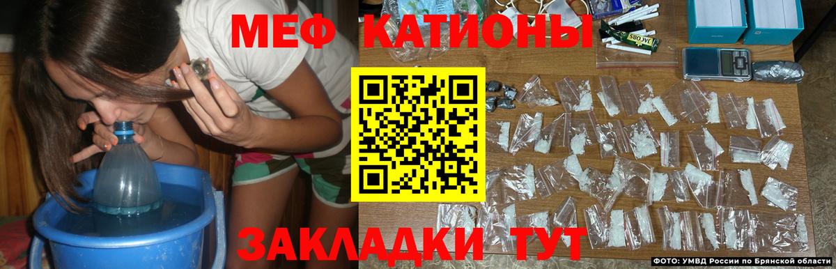 A-PVP СОЛЬ кристаллы  МДМА  LSD-25  Меф кристаллы  АМФ кристаллы  Набережные Челны  Гашиш  Вход с VPN  Бошки Шишки 